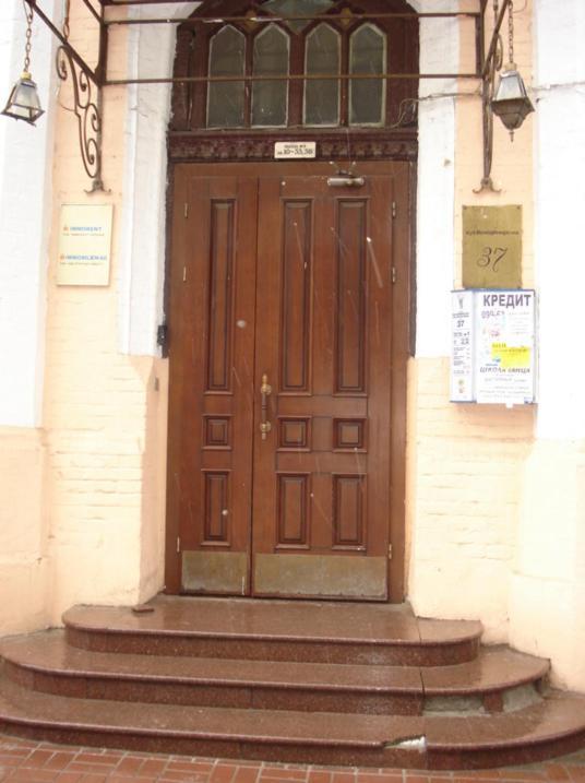 Отличная Квартира Рядом Золотыми Воротами Kiev Exterior foto